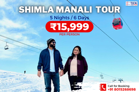 <h5>Shimla Manali Honeymoon Package</h5>