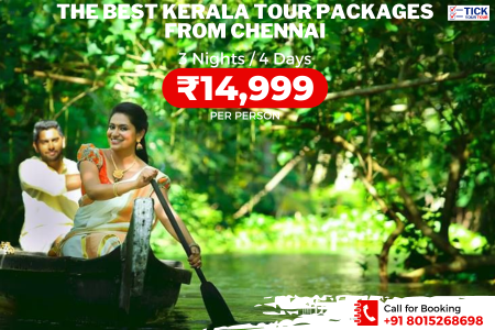 <h5>The Best Kerala Tour Packages from Chennai</h5>