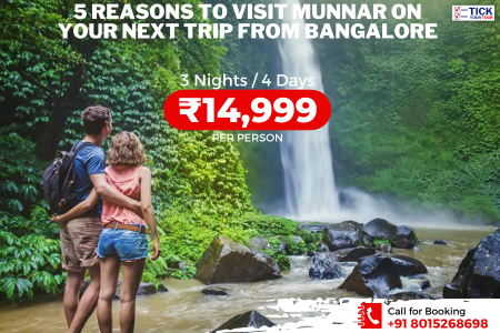<h5>5 Reasons to Visit Munnar on Your Next Trip from Bangalore</h5>